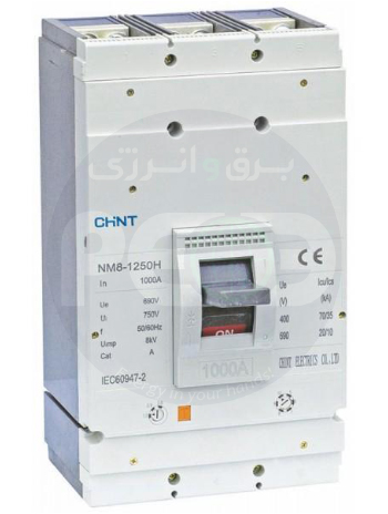 اتوماتیک قابل تنظیم CHiNT NM8-1250S-1000A