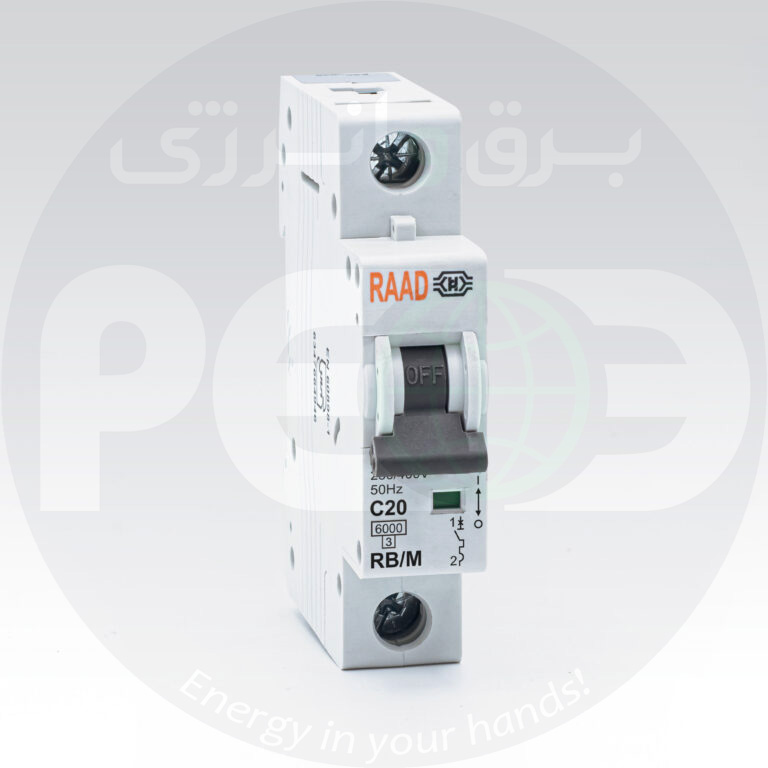 کلید مینیاتوری 1 پل 20 آمپر – 6 کیلوآمپر – AC – تیپ C رعد