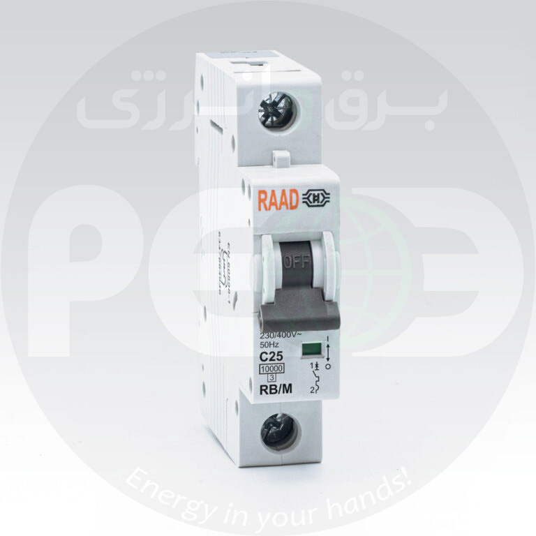 کلید مینیاتوری 1 پل 25 آمپر – 10 کیلوآمپر – AC – تیپ C رعد