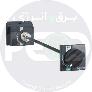 دسته کليد اتوماتیک با میله گردان NSX100-250 اشنایدر الکتریک