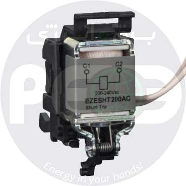 رله شنت تریپ کلید اتوماتیک فیکس اشنایدر با ولتاژ 200 تا 240 ولت AC سری EZC250