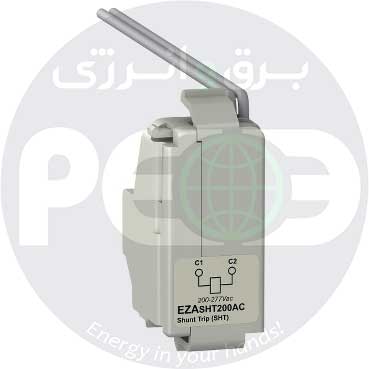 رله شنت تریپ کلید اتوماتیک فیکس اشنایدر با ولتاژ 200 تا 277 ولت AC سری EZC100