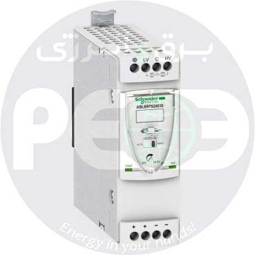 منبع تغذیه اشنایدر الکتریک 120 وات 24 ولت DC با ولتاژ ورودی 100 تا 240 ولت AC و خروجی 5 آمپر
