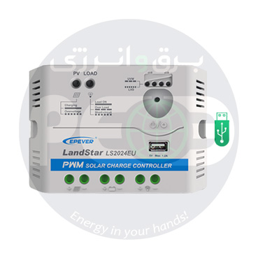 شارژ کنترلر مدل LS2024E/EU سری PWM برند EPEVER